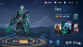 关于猛龙新锋强势出击,抢下重要胜利的信息